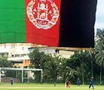  تیم کریکت 19 سال افغانستان، سنگاپور را شکست داد
